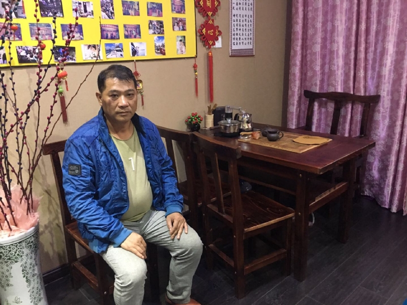 黄先生的第一张照片--大田相亲网