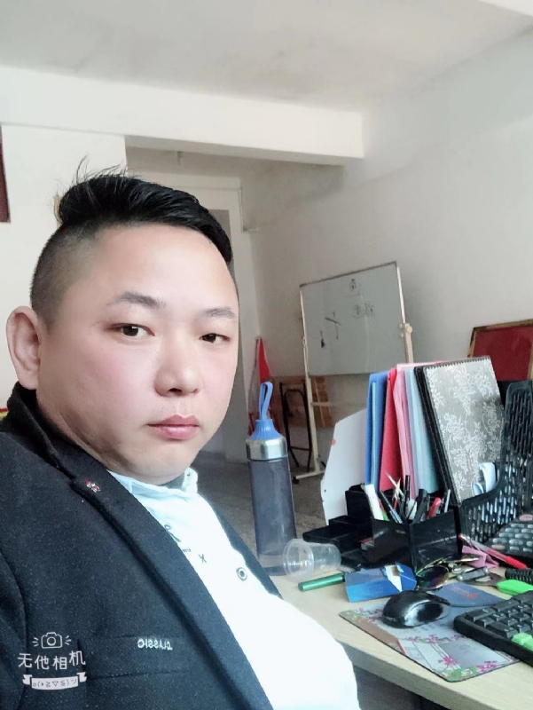 永不言弃的第一张照片--大田相亲网