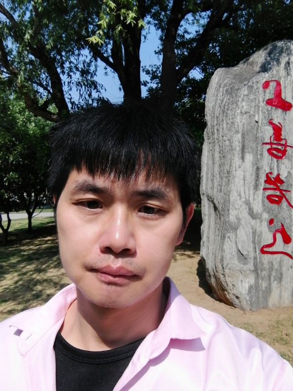 三明相亲的第二张照片--大田相亲网