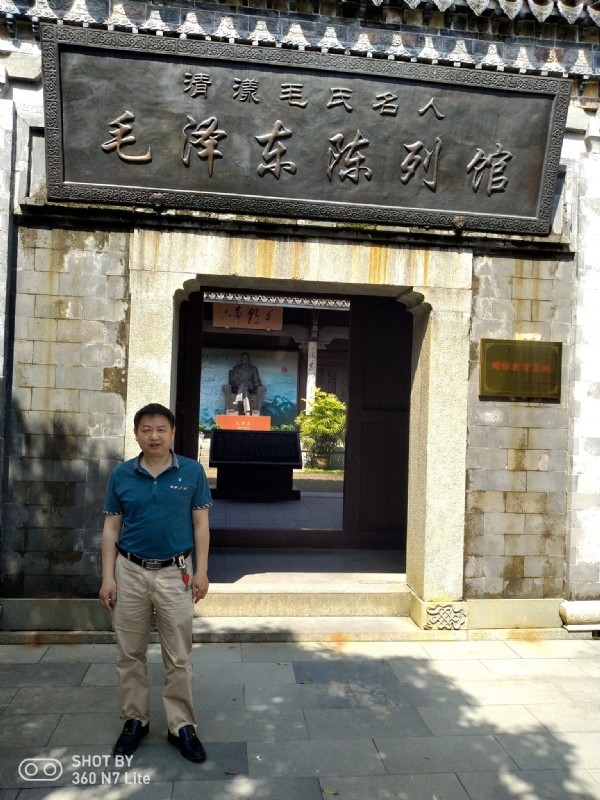 爱一个人好男的第一张照片--大田相亲网