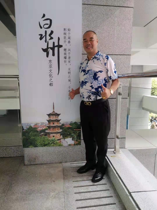 李国伟的第一张照片--大田相亲网