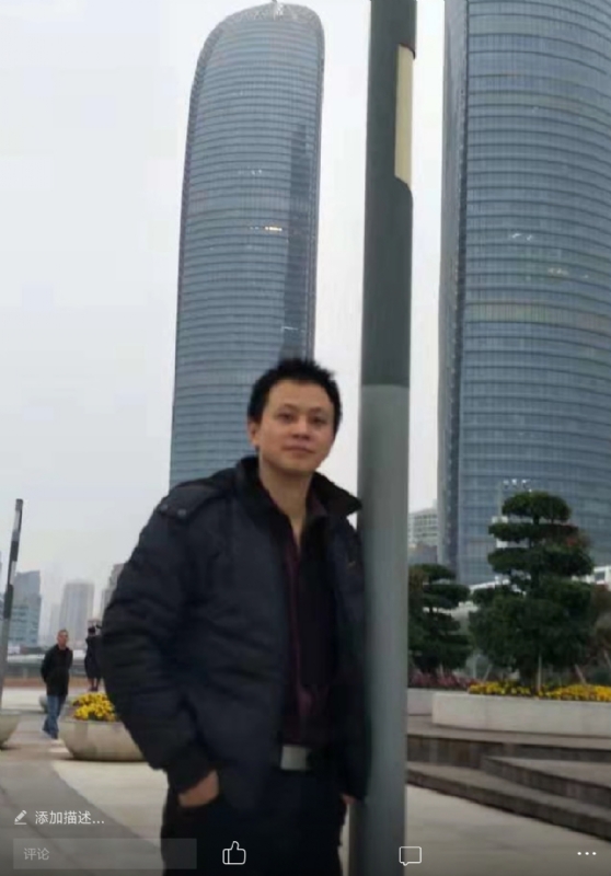 一叶飘零的第一张照片--大田相亲网