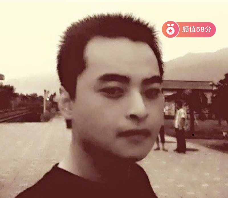 缘来是爱情的第一张照片--大田相亲网