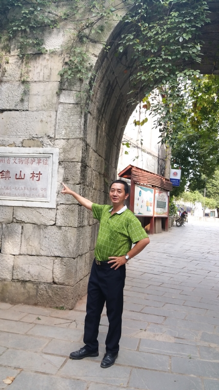 真心的龙的第五张照片--大田相亲网
