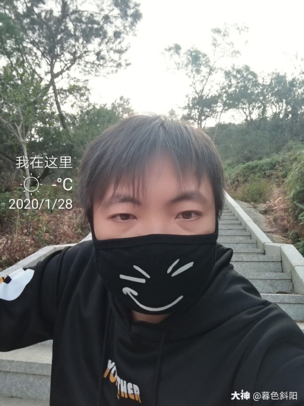 暮色斜阳的第一张照片--大田相亲网
