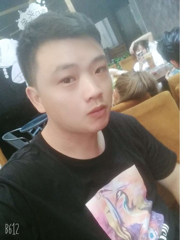 Tango的第一张照片--大田相亲网