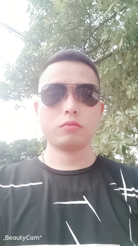 寻绿的第一张照片--大田相亲网