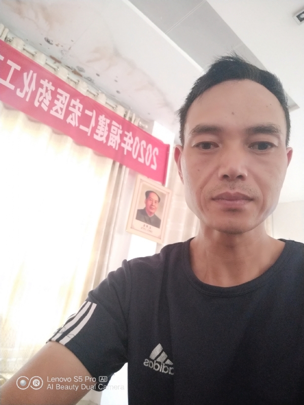 向往彩虹的第三张照片--大田相亲网