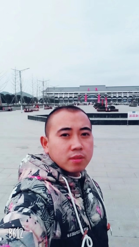 爱相随的第一张照片--大田相亲网