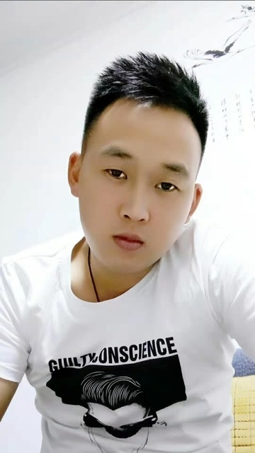粥粥的第二张照片--大田相亲网