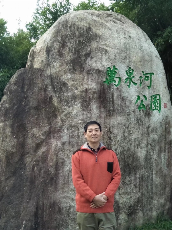 村夫的第一张照片--大田相亲网