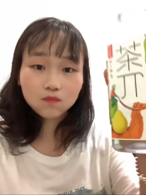 静思的第一张照片--大田相亲网