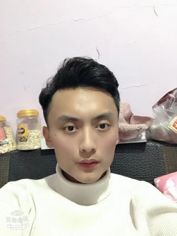 独孤一人的第一张照片--大田相亲网