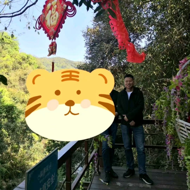 相见的第三张照片--大田相亲网