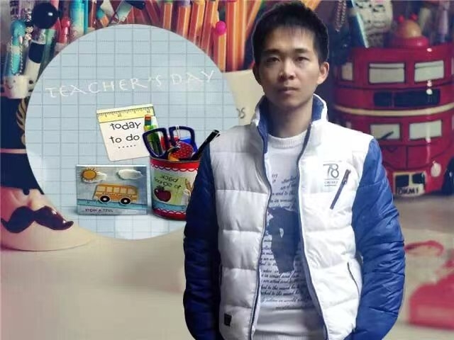 一杯茶的第一张照片--大田相亲网